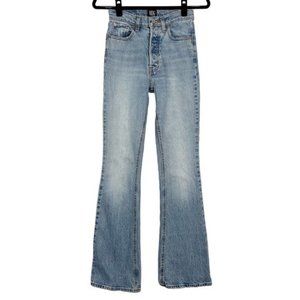 Urban Outfitters BDG Womens Super High Rise Flare Jeans Size 26